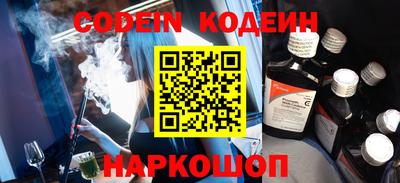 первитин Кингисепп