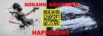 первитин Кингисепп