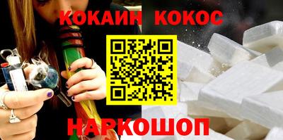 мет Кимры