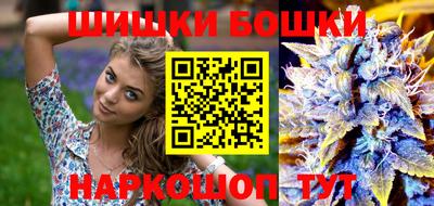 мет Кимры