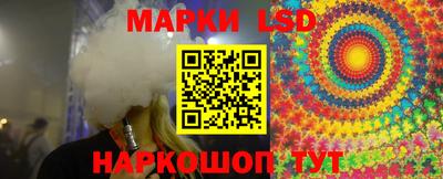 первитин Кингисепп