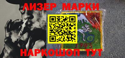 первитин Кингисепп