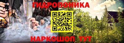 первитин Кинель