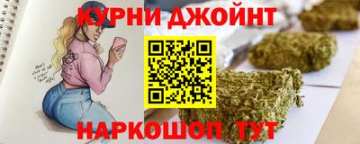 мет Кимры