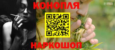 первитин Кингисепп
