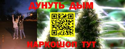 первитин Кингисепп