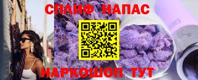 мет Кимры