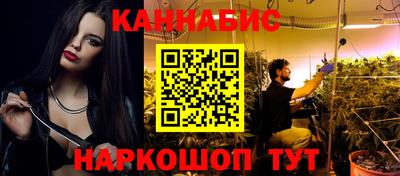 первитин Кингисепп