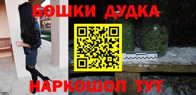 мет Кимры