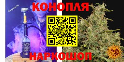 мет Кимры