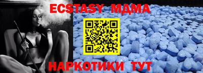 мет Кимры