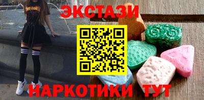 первитин Кинель