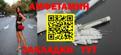 мет Кимры