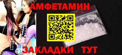 мет Кимры