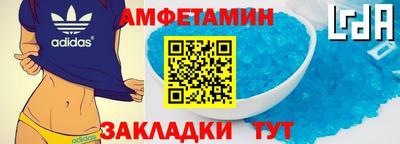 мет Кимры