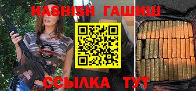 мет Кимры