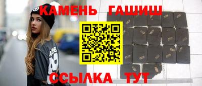 первитин Кинель