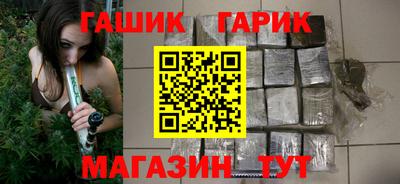 первитин Кингисепп