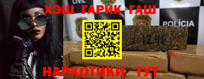 мет Кимры