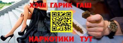 первитин Кингисепп